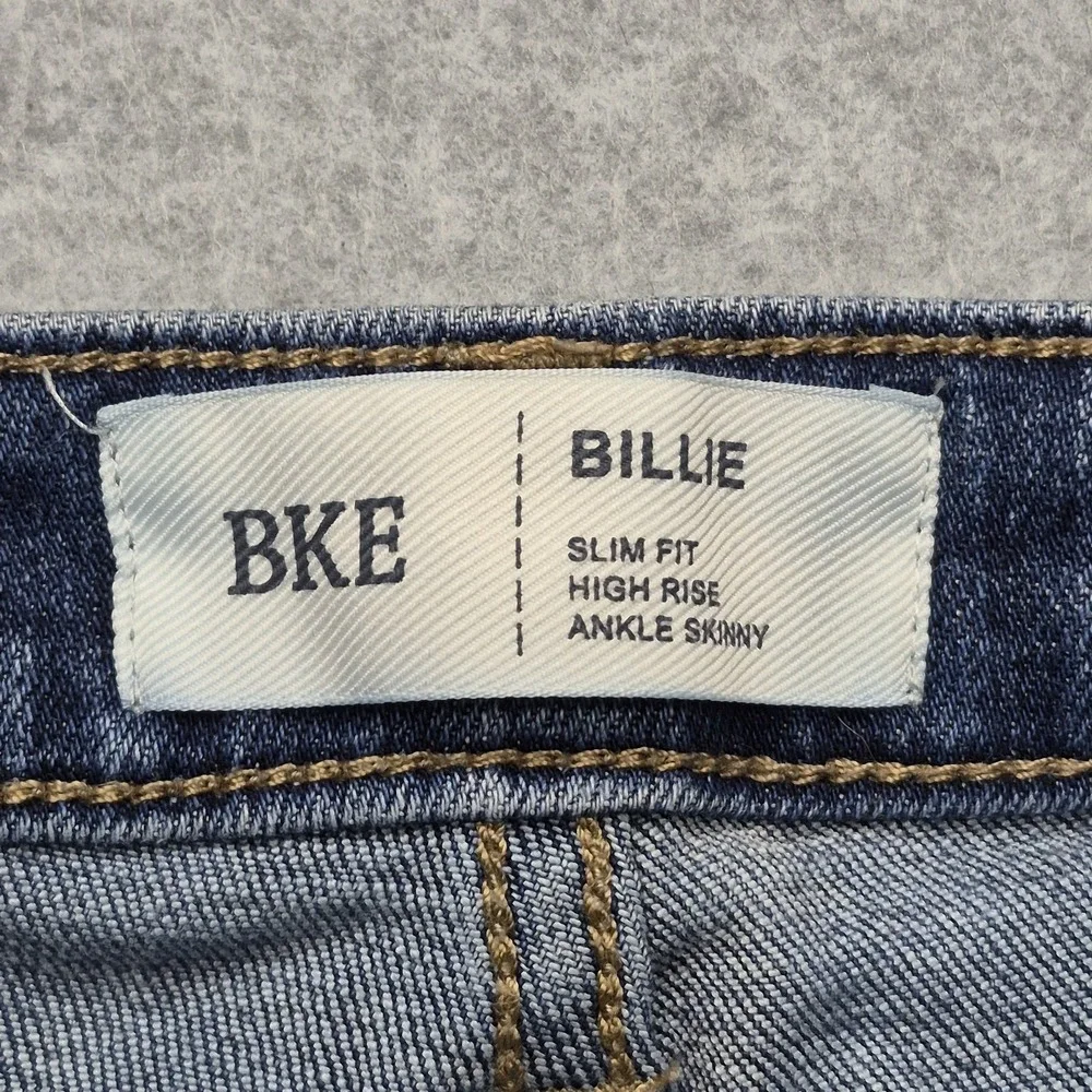 BKE up sale